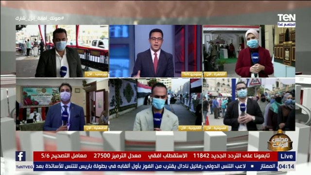 مراسلة TeN بالقاهرة الشباب هم الفئة الأكثر مشاركة في هذة الانتخابات