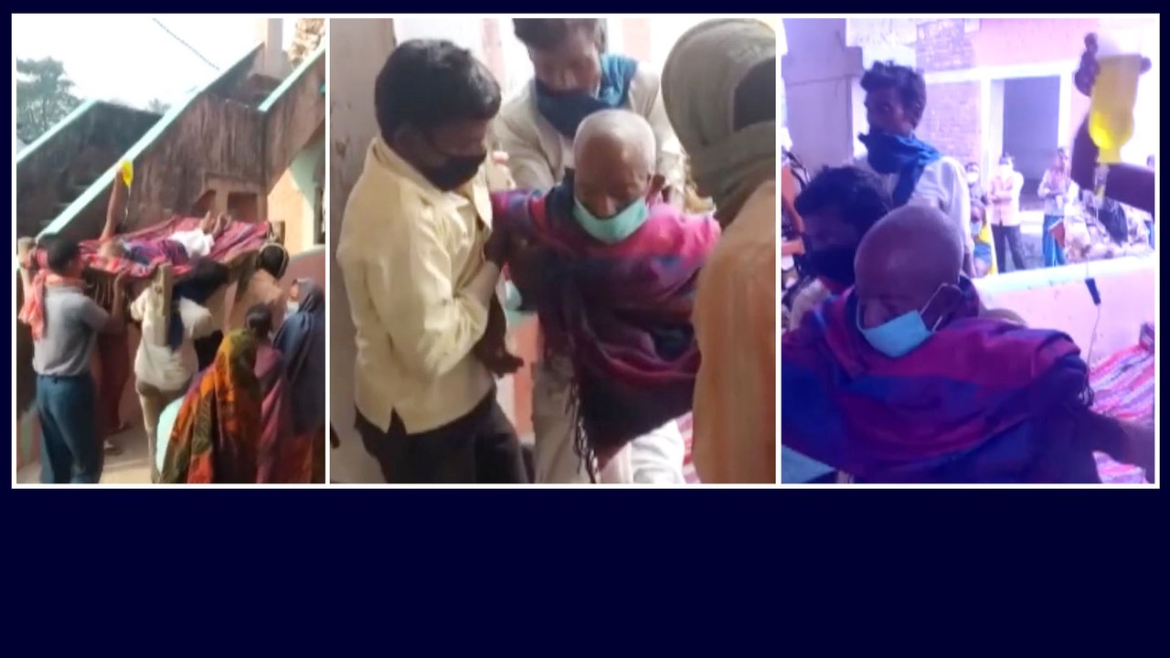 Bihar Election 3 Phase: An Old Man Brought on Cot to Cast Vote in Katihar
