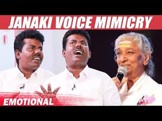 நான் தகுதி இல்லாதவனா?? மூக்குத்தி முருகன் ஆவேசம்!