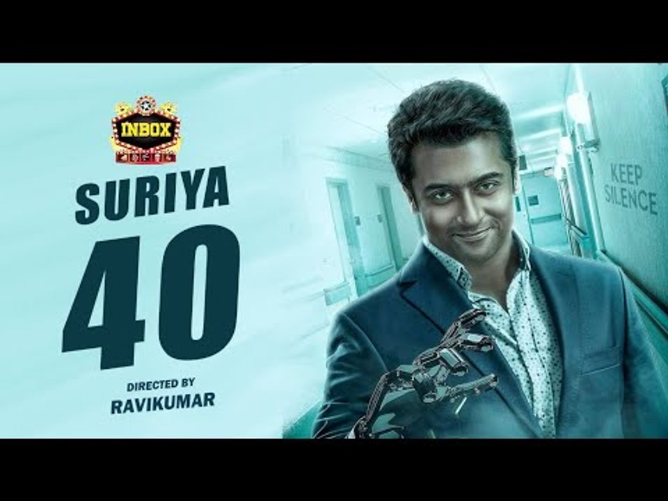 BREAKING : Surya's Next Project HUGE Update | Inbox