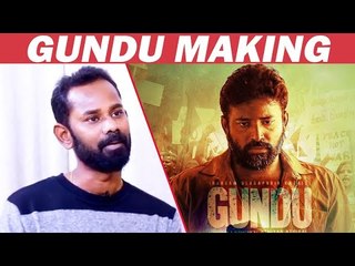 விஜய் சேதுபதிட்ட இதைதான் கத்துக்கணும் - ரமேஷ் திலக்