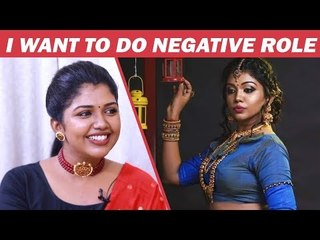 Next Romantic Movies Dhan - Rythvika on her choice of Films | Gundu