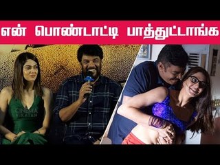 டைரக்டர் இன்னும் ரொமான்ஸ் பண்ண சொன்னார் - சுந்தர் C | Iruttu