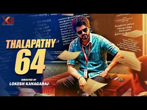 BREAKING: Thalapathy 64 Latest Update | Vijay | inbox