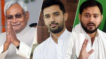Bihar: What figures of various exit polls indicating?