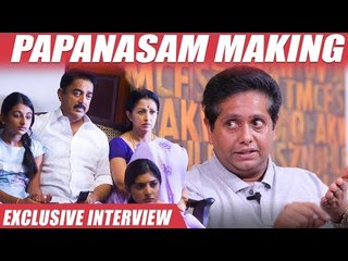 Kamal was the Only Exciting Factor - Jeethu Joseph on Papanasam | Thambi