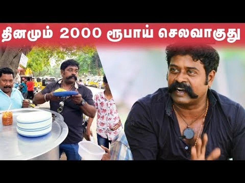 `தினமும் 100 பேருக்கு சாப்பாடு... ஜனவரியில் புது இலக்கு!' -வில்லன் நடிகரின் `மக்கள்' சேவை