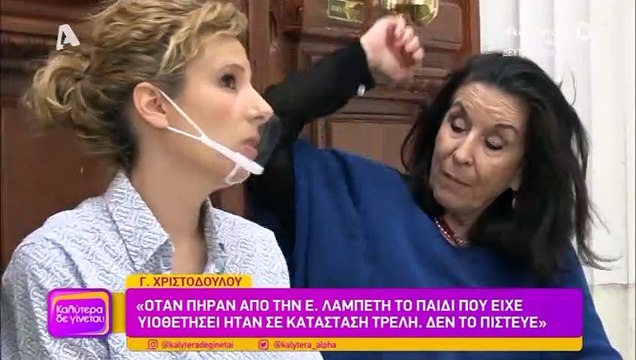 Νένα Μεντή: Συγκλονίζει με τις αποκαλύψεις για τη μάχη που έδωσε η Λαμπέτη με τον καρκίνο