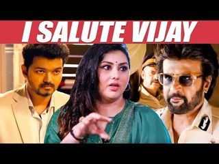 ரஜினிக்கு பதிலா நானா - நமிதா ஷாக் | Vijay |  Bigil