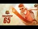 BREAKING: Thalapathy 65 Producer & Director Details | Vijay | inbox
