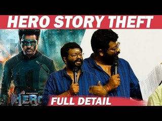 HERO ISSUE : Director PS Mithran BLASTS with STORY Theft with Proof | SIVAKARTHIKEYAN