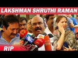 Mounica, Mano, Jayakumar & Other Celebs attend Lakshman Shruthi Raman Final Moments