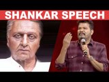 INDIAN 2 பிரம்மிக்க வைக்கும் ! - Director Shankar at Vikatan Awards