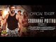 Soorarai Pottru Teaser Details | Suriya | Sudha Kongara | GV Prakash- INBOX