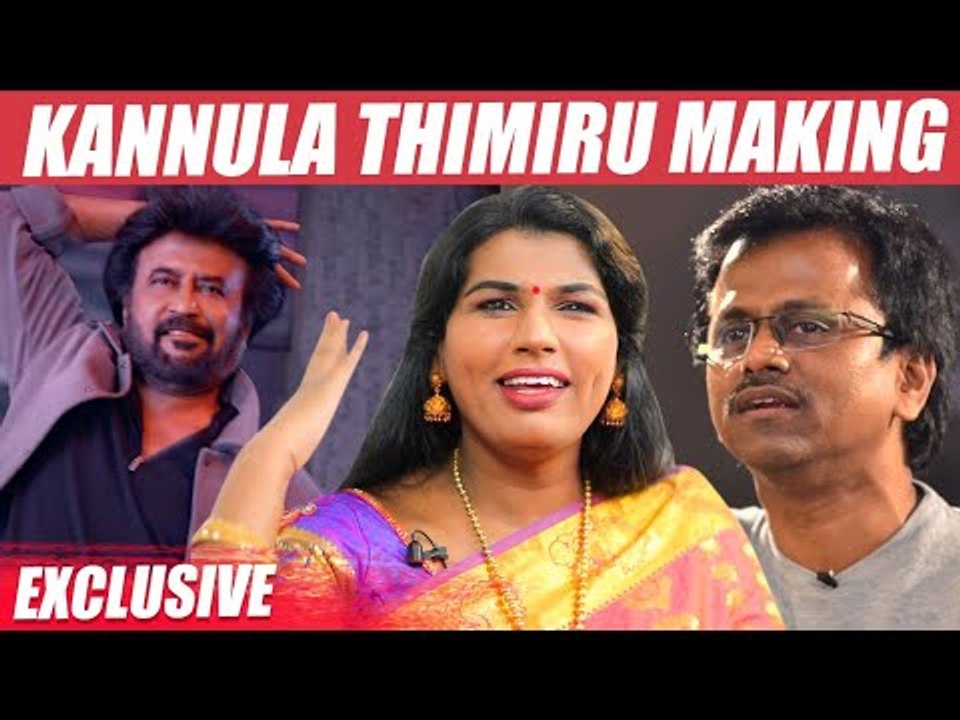 Kannula Thimuru: நான் பாடி ரஜினி ஆடும்போது - Jeeva Opens up | Rajini | Darbar