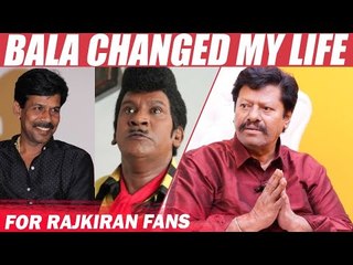Rajini-க்கு தாத்தாவாக்கூட நடிப்பேன், ஆனா அதை பண்ணமாட்டேன் - RajKiran