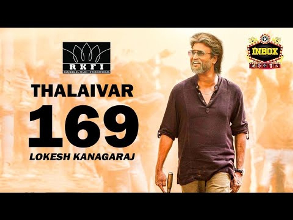 BREAKING: Inside Story Behind Rajini-Kamal Project | Lokesh Kanagaraj | inbox