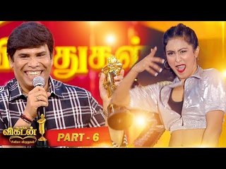 Ananda Vikatan Cinema Awards 2019 Part 6