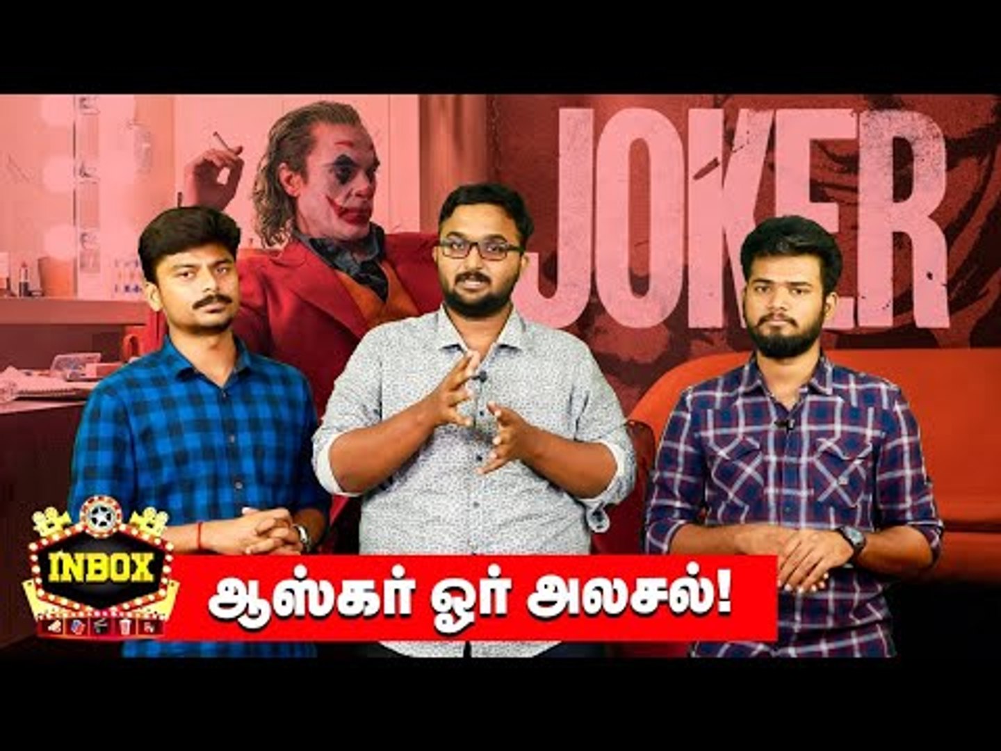 ⁣Oscar Analysis: Joker, Parasite ,Brad Pitt & More from Oscars