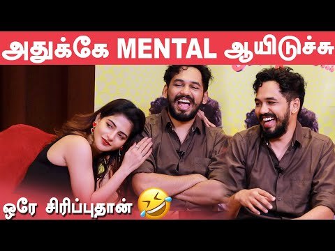கால் படட்டும்....படட்டும் HipHop Tamizha Adhi Ulti கலாய் | Iswarya menon | Naan Sirithal