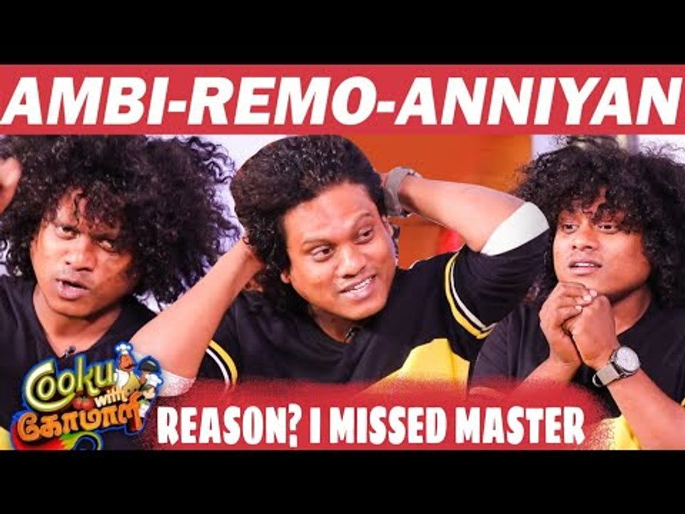 இதனாலதான் நாக்குல ஆப்ரேஷன் - Pugazh Unseen Side | Cooku with Comali
