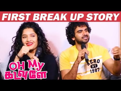 My First Lover left me for Another Guy But...- Ashok Selvan Feelings |Ritika Singh |Oh My Kadavule