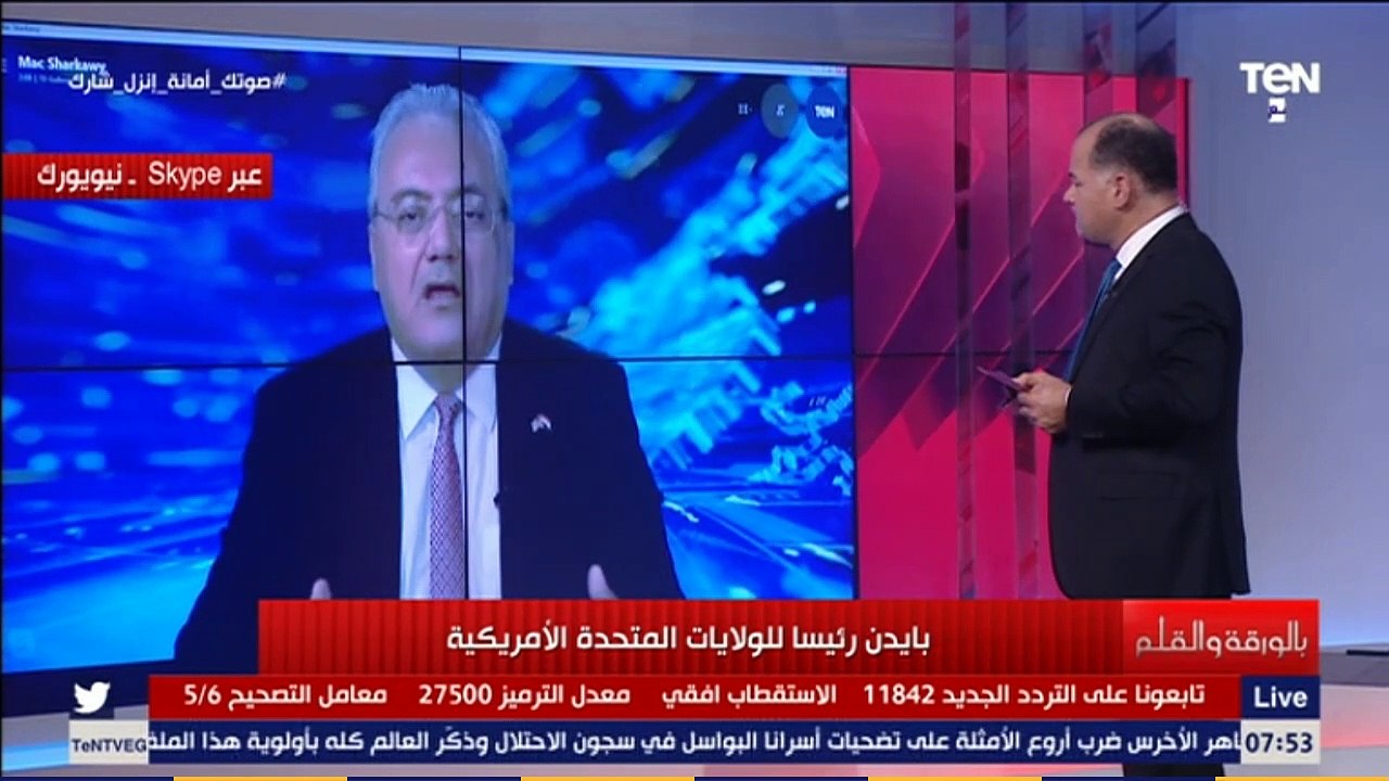 محلل سياسي يفجر مفاجأة على الهواء: بايدن ليس رئيسا لأمريكا حتى الآن!