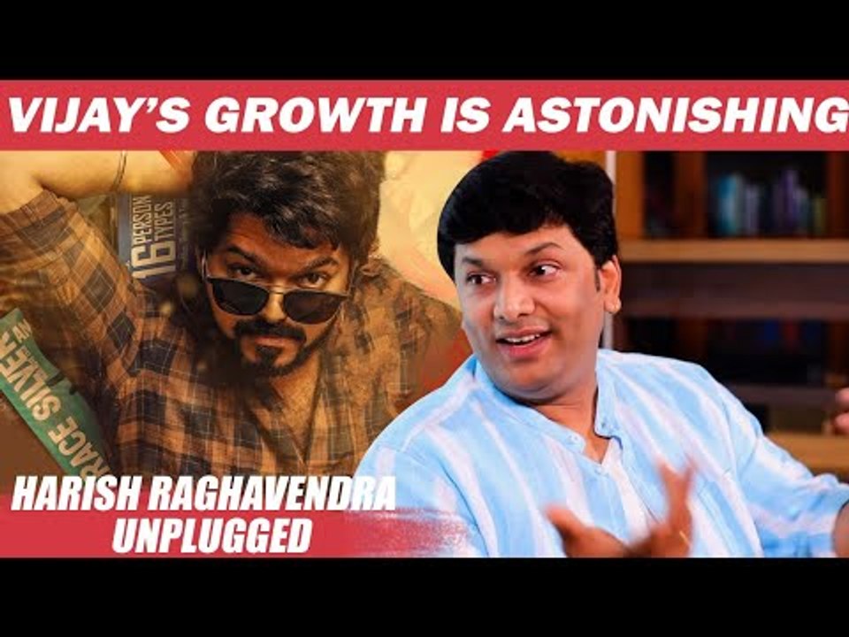 Vijay is my School Senior - Harish Raghavendra...