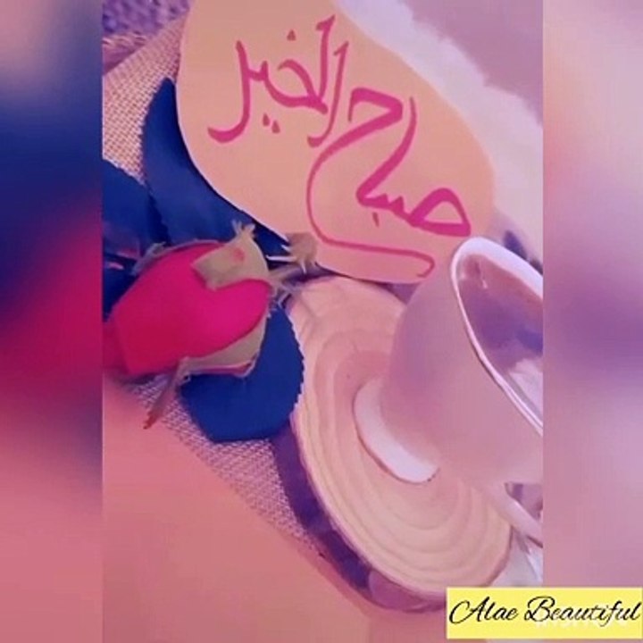 --حالات واتس اب دينية صباحية--أجمل دعاء  ----الجمعة--صباح التفاؤل والمحبة--(1080P_HD)_1