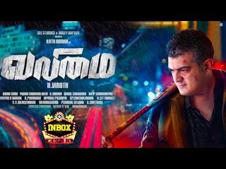 Download Video: BREAKING: Ajith's Valimai Massive Update | inbox