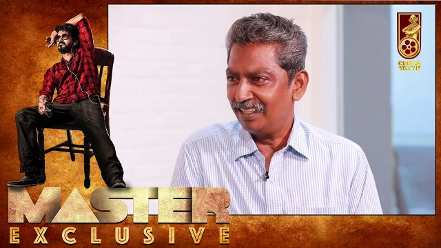 மாஸ்டர் படத்தால ஒரே ஒரு வருத்தம் - ராஜாராணி பாண்டியன் | Vijay | Master