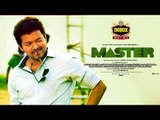 BREAKING : MASTER Trailer Release Details | Vijay | Vijay Sethupathi | inbox