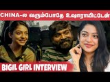 Please Weak Heart இருக்கறவங்க இந்த படம் பாக்காதீங்க - Varsha Bolamma Exclusive