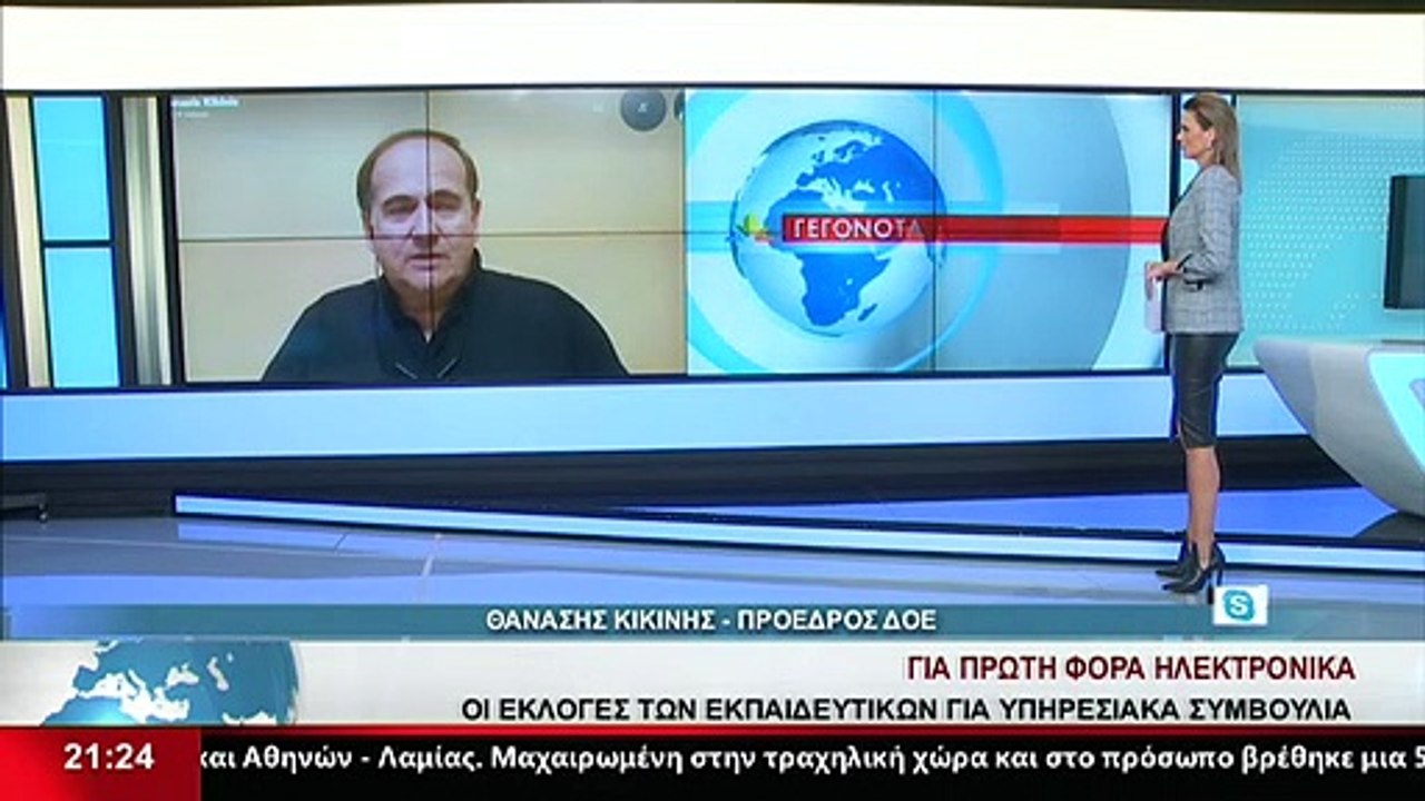 Ο Πρόεδρος ΔΟΕ, Θ. Κικίνης, στο Star K.E.