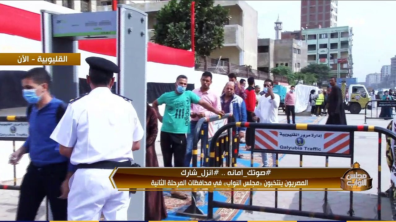 مجلس النواب | لقاء مع الدكتورة رانيا يحيى عضو "القومي للمرأة" والحديث عن علاقة المرأة المصرية بالنشئة السياسية