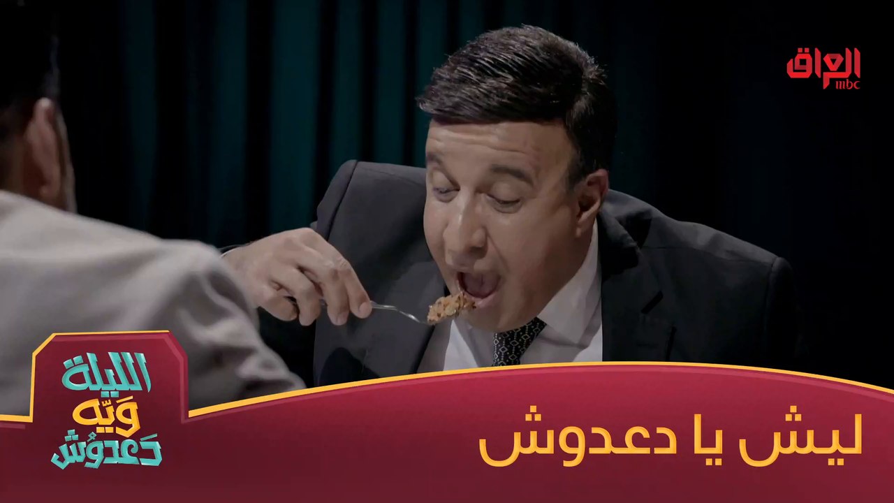 سر صوت حسين غزال هو الدجاج بالجلي والكرز