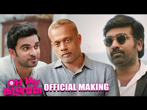 Oh My Kadavule Official Making | Ashok Selva | Vijay Sethupathi | GVM