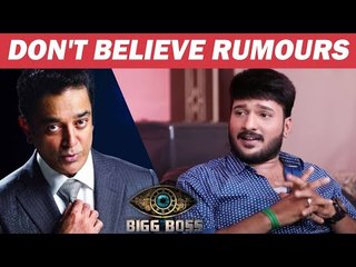 My Real Face will be Known Inside Bigg Boss House - Sai Sakthi