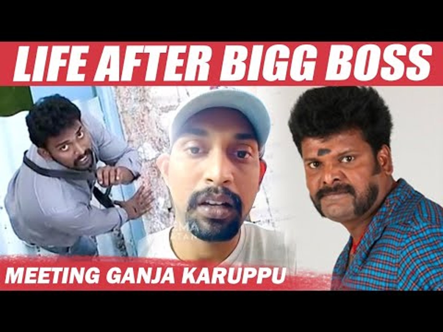 ⁣What Happened when I met Ganja Karuppu after Long time? - Bharani Reveals his Feud