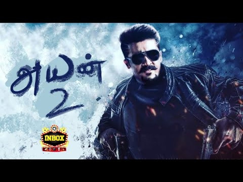 BREAKING: KV Anand Plans for Ayan 2 | Surya | inbox