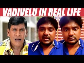 Vadivelu என்னை போலீஸ் கிட்ட பிடிச்சி குடுத்துருவேன்னு சொல்லிட்டாரு - Saravanan
