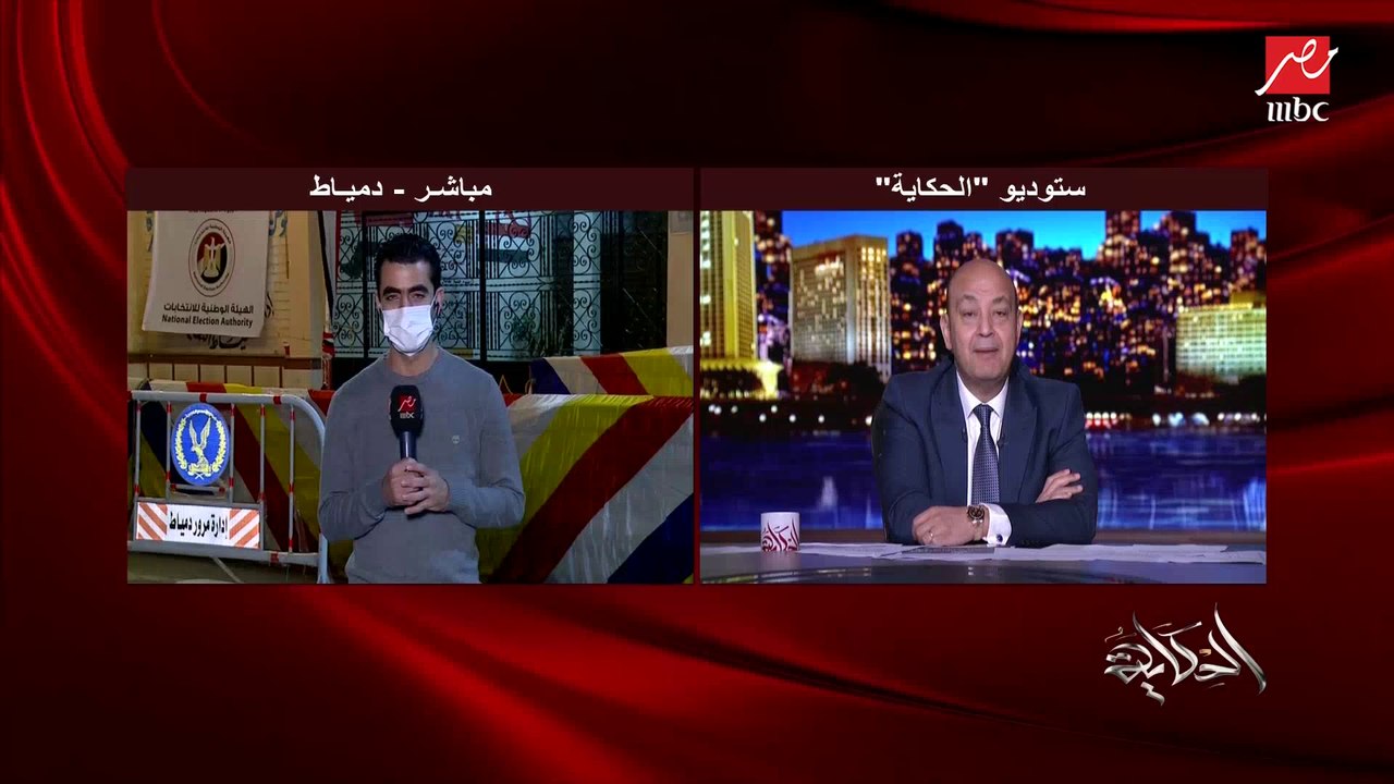محمد عصام مراسل (الحكاية) من القاهرة يتابع اليوم الأول للمرحلة الثانية لانتخابات مجلس النواب