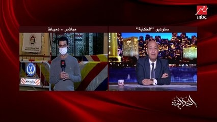 محمد عصام مراسل (الحكاية) من القاهرة يتابع اليوم الأول للمرحلة الثانية لانتخابات مجلس النواب