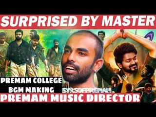 Making of Malare Song & BGMs-Premam Music Director EXCLUSIVE INTERVIEW | #5YearsofPremam
