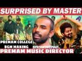 Making of Malare Song & BGMs-Premam Music Director EXCLUSIVE INTERVIEW | #5YearsofPremam