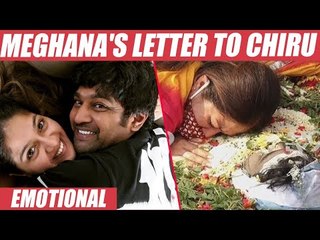 "Our Baby is your Gift" : Meghana Raj Emotional Final Words to her husband Chiranjeevi