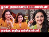 FULL FUN: DD Sings Special Song for Keerthy Suresh | Penguin