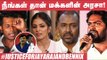 Ranjith,Vishal,Lawrence|Kollywood Celebrities in ANGRY Mood! Justice for Jayaraj & Fenix Sathankulam