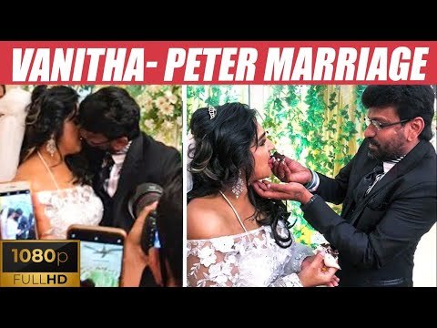 FIRST KISS: Vanitha Wedding Viral Video | Peter Vanitha Marriage Video | Bigg Boss,Vijay Tv