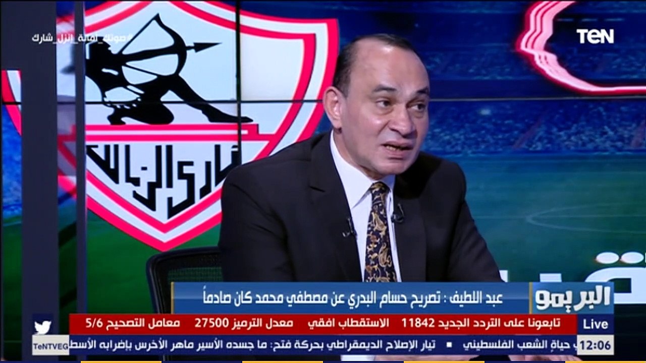 البريمو | تصريح صادم وغير موفق تعليق شرس من حمادة عبد اللطيف على تصريحات حسام البدري ضد مصطفى محمد